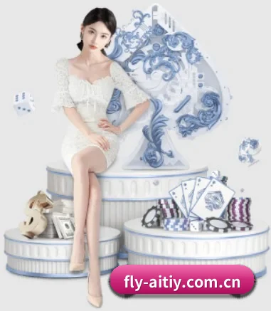 fly-aitiy.com.cn APP